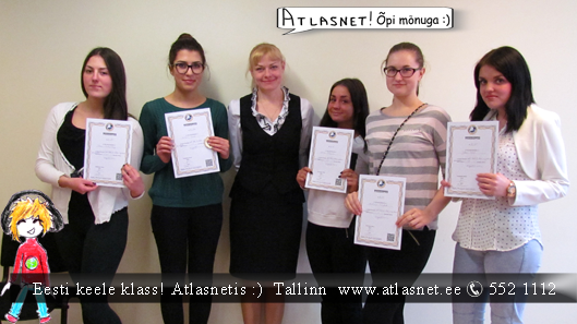 12 класс.К экзаменам по эстонскому готовы! 12 класс.К экзаменам по эстонскому готовы!